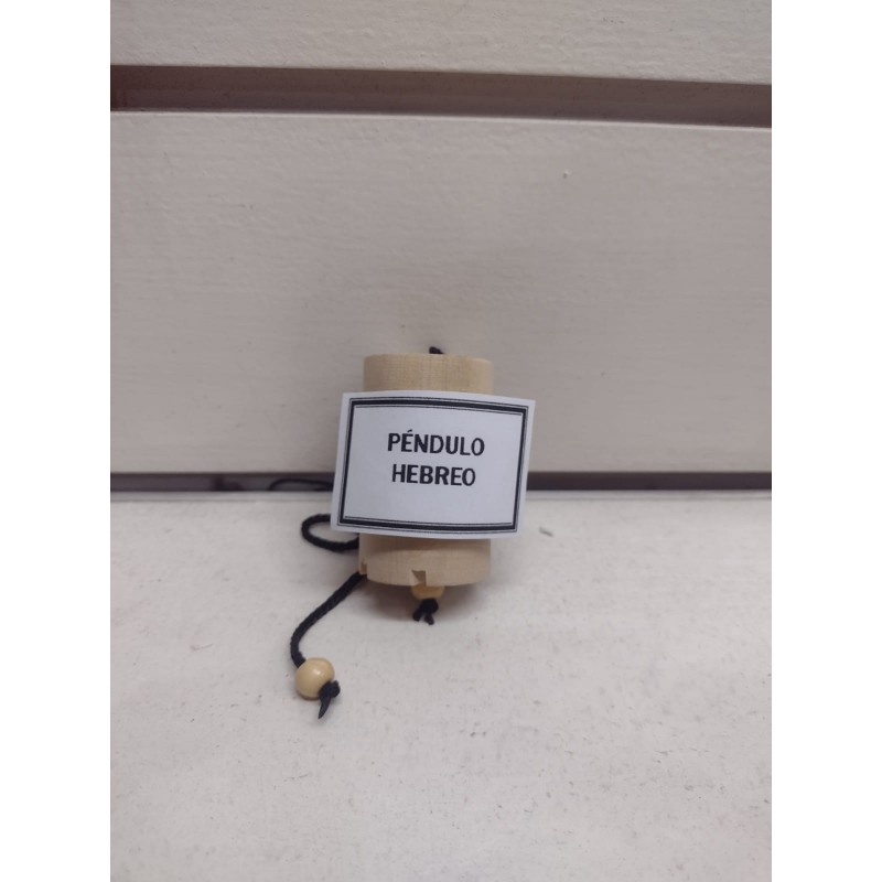 Pendulo Hebreo